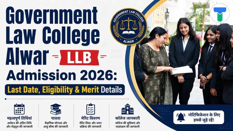 Government Law College Alwar LLB Admission 2026