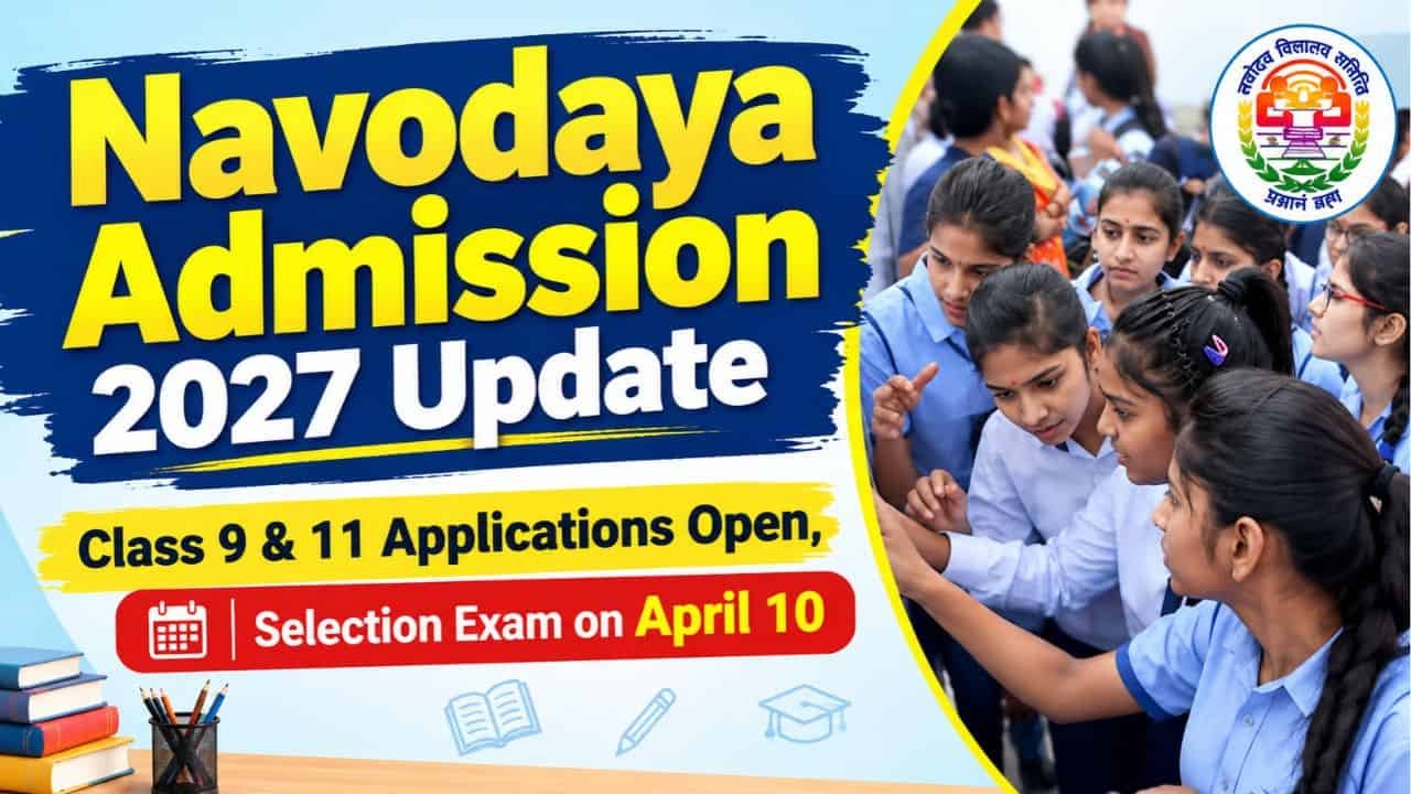 Navodaya Admission 2027 Update