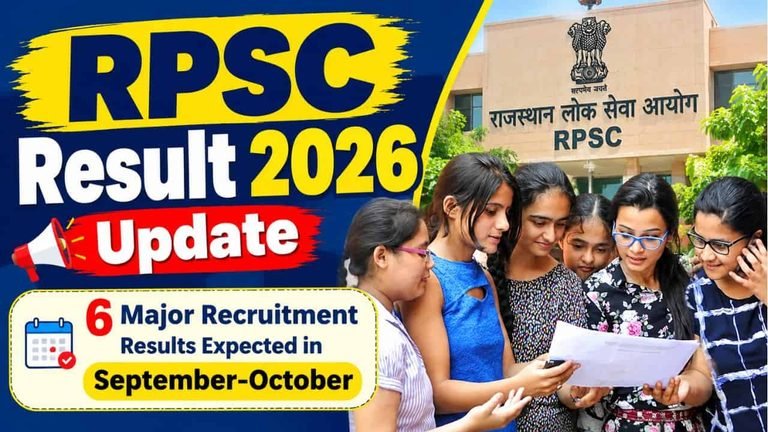 RPSC Result 2026 Update